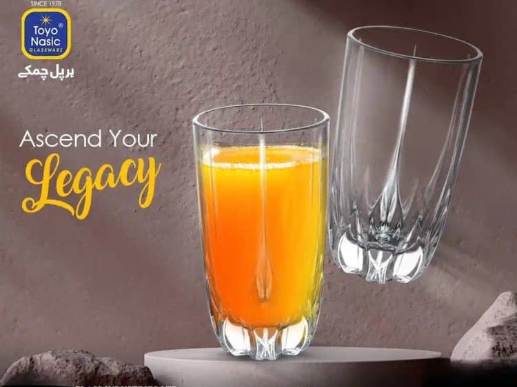 Empire 280ml (6-Pcs) img