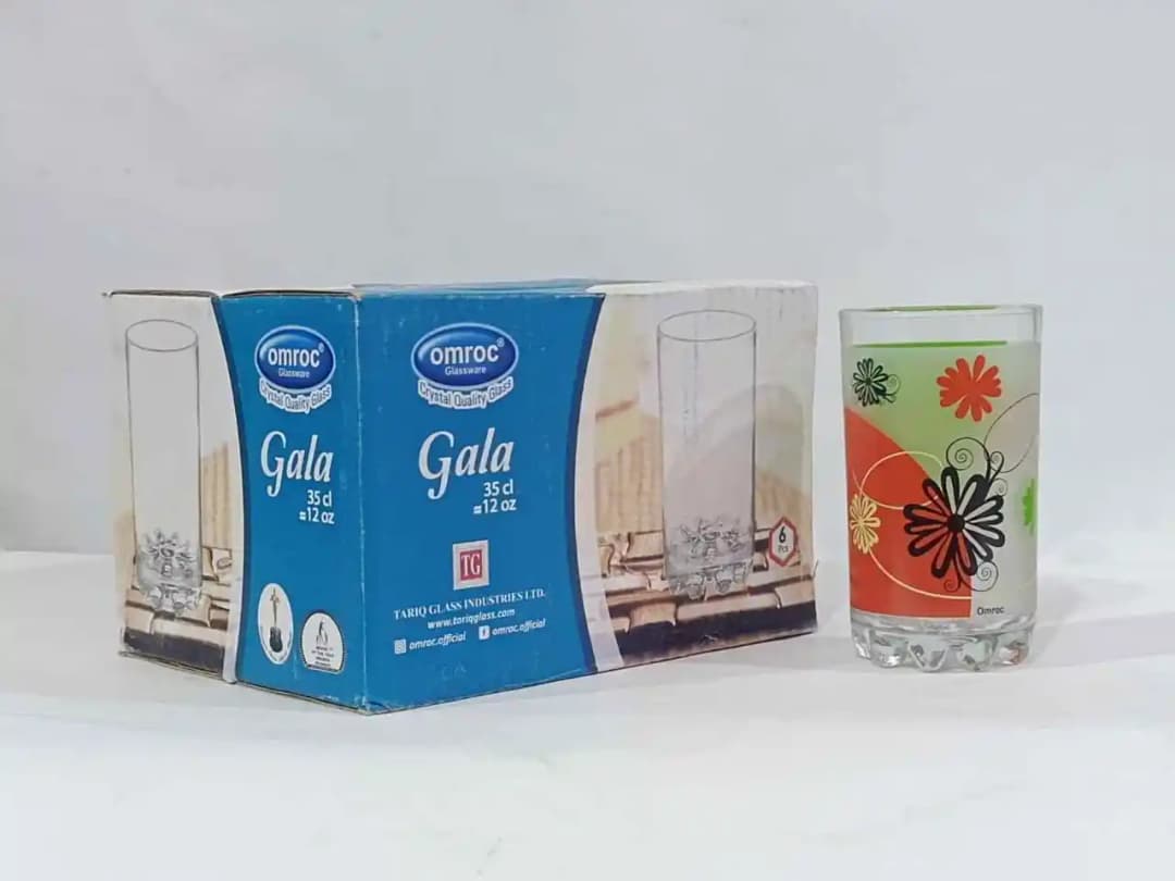Gala 300ml Printed img 1