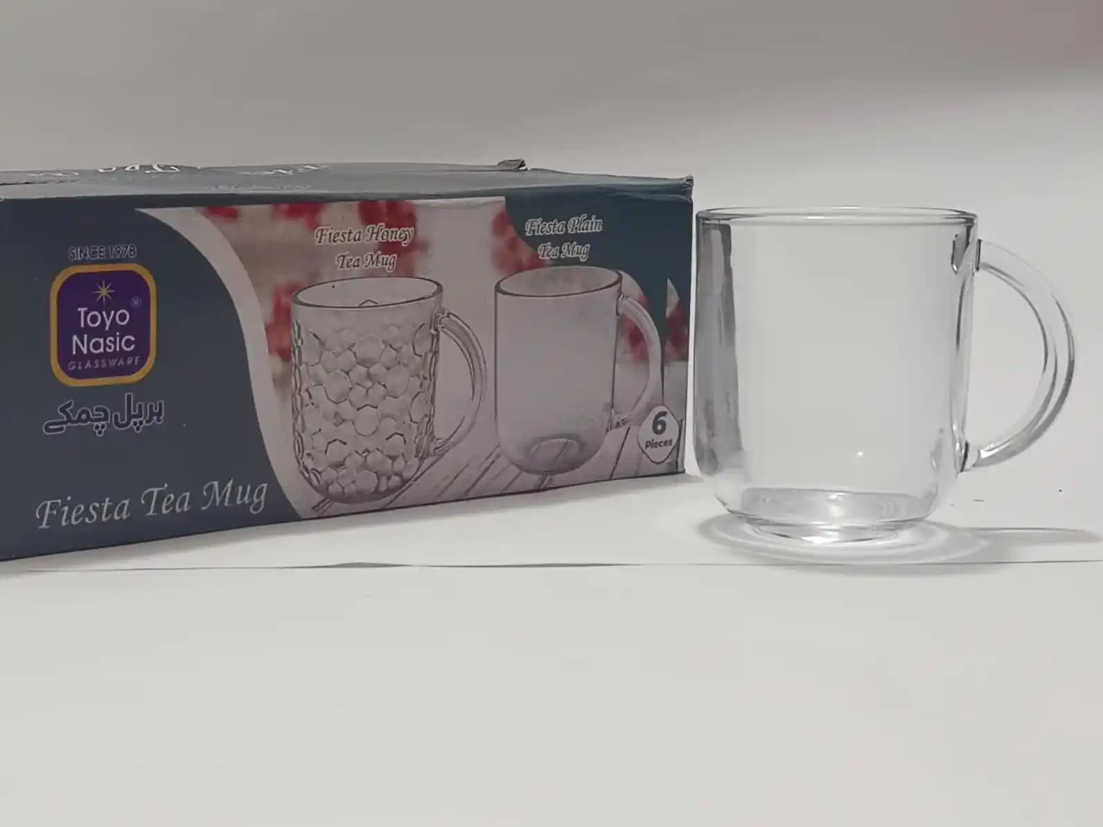 Fiesta Tea Mug img