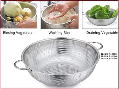 Basket Stainer 25.5 Cm mini img 1