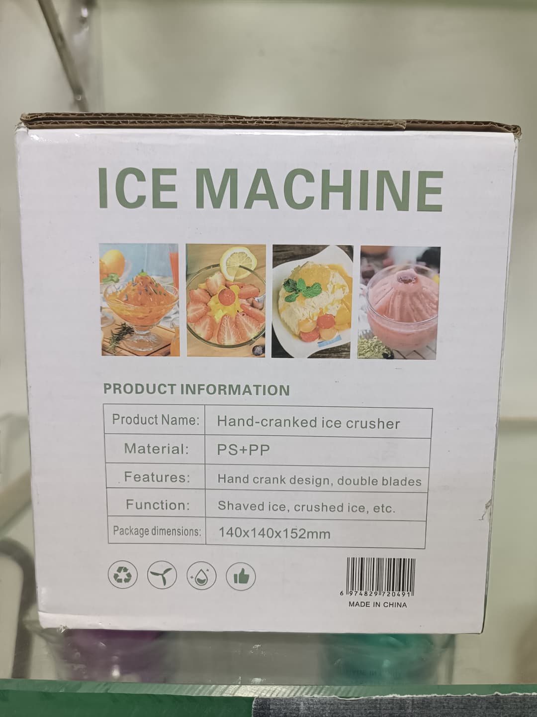 Ice Crushing Machine (Gola Machine) img 3