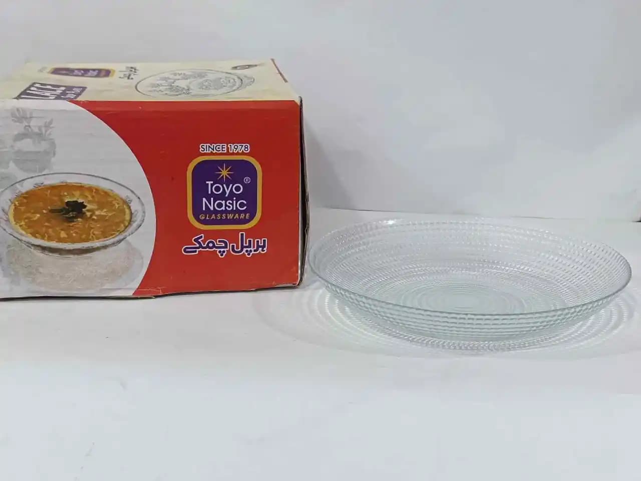 Specks Plates 6-pcs (Oven Use) img