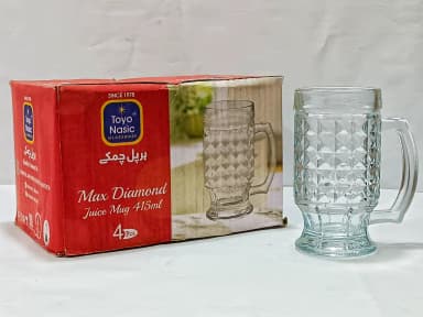 Max Juice Mug 415ml mini img 01