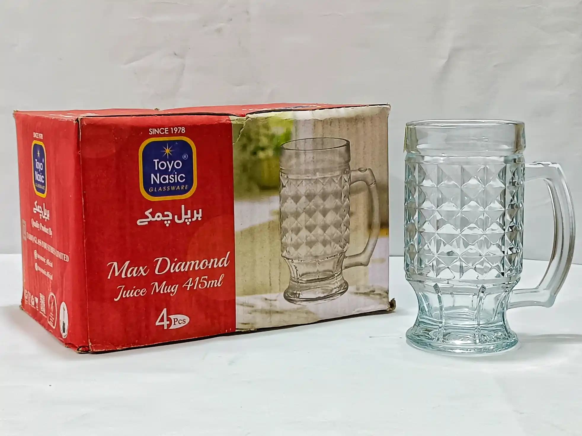 Max Juice Mug 415ml img