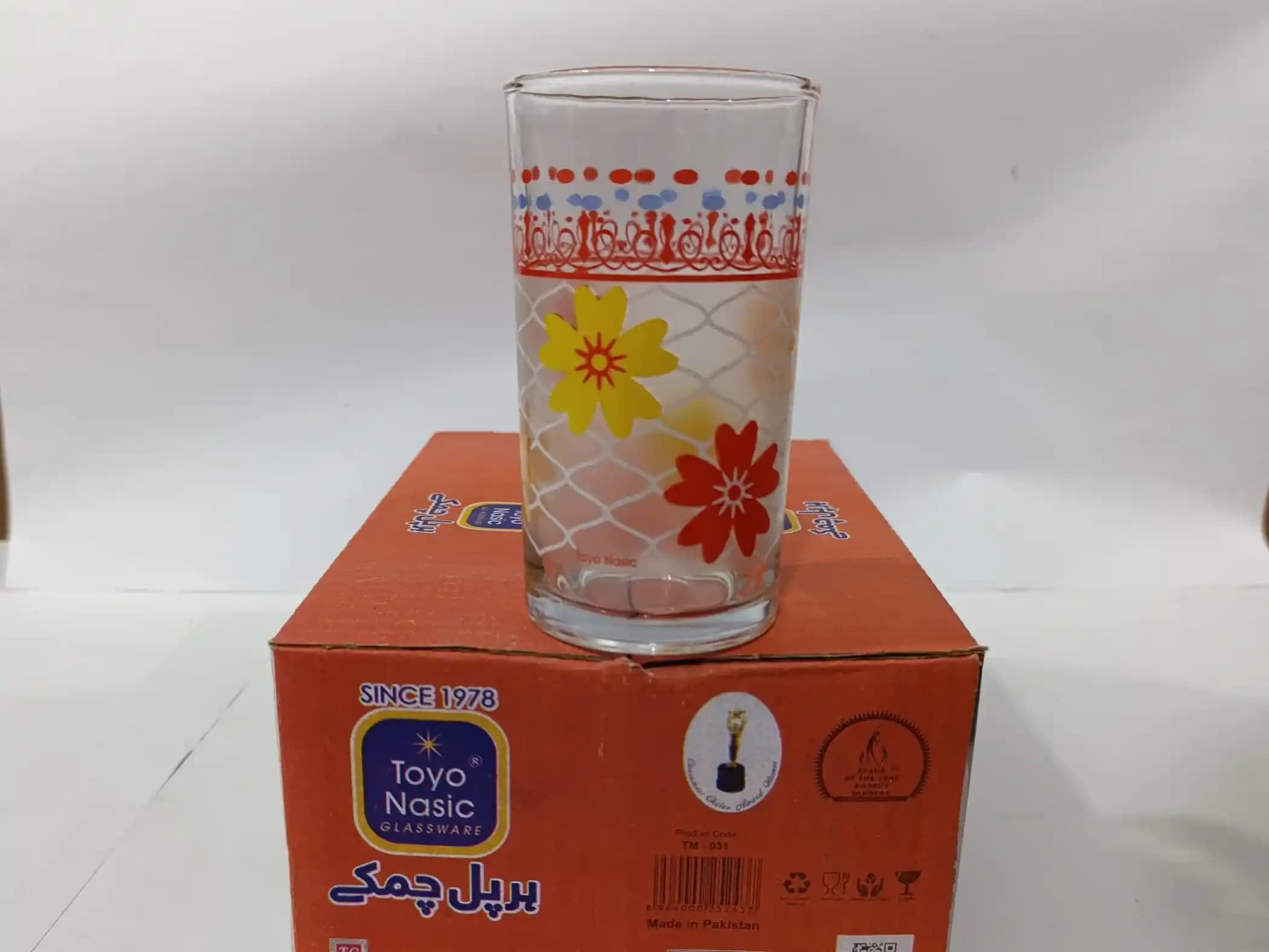 Star 290ml Printed img