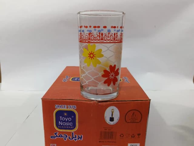 Star 290ml Printed img 01