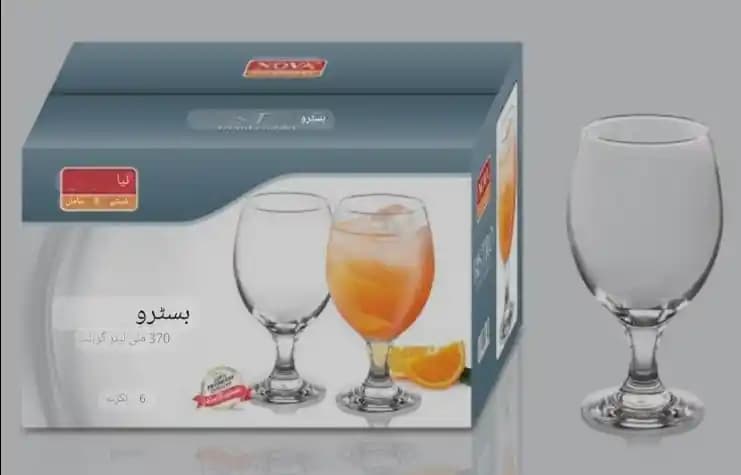 Bistro Goblet 370ml (6-Pcs) img 1