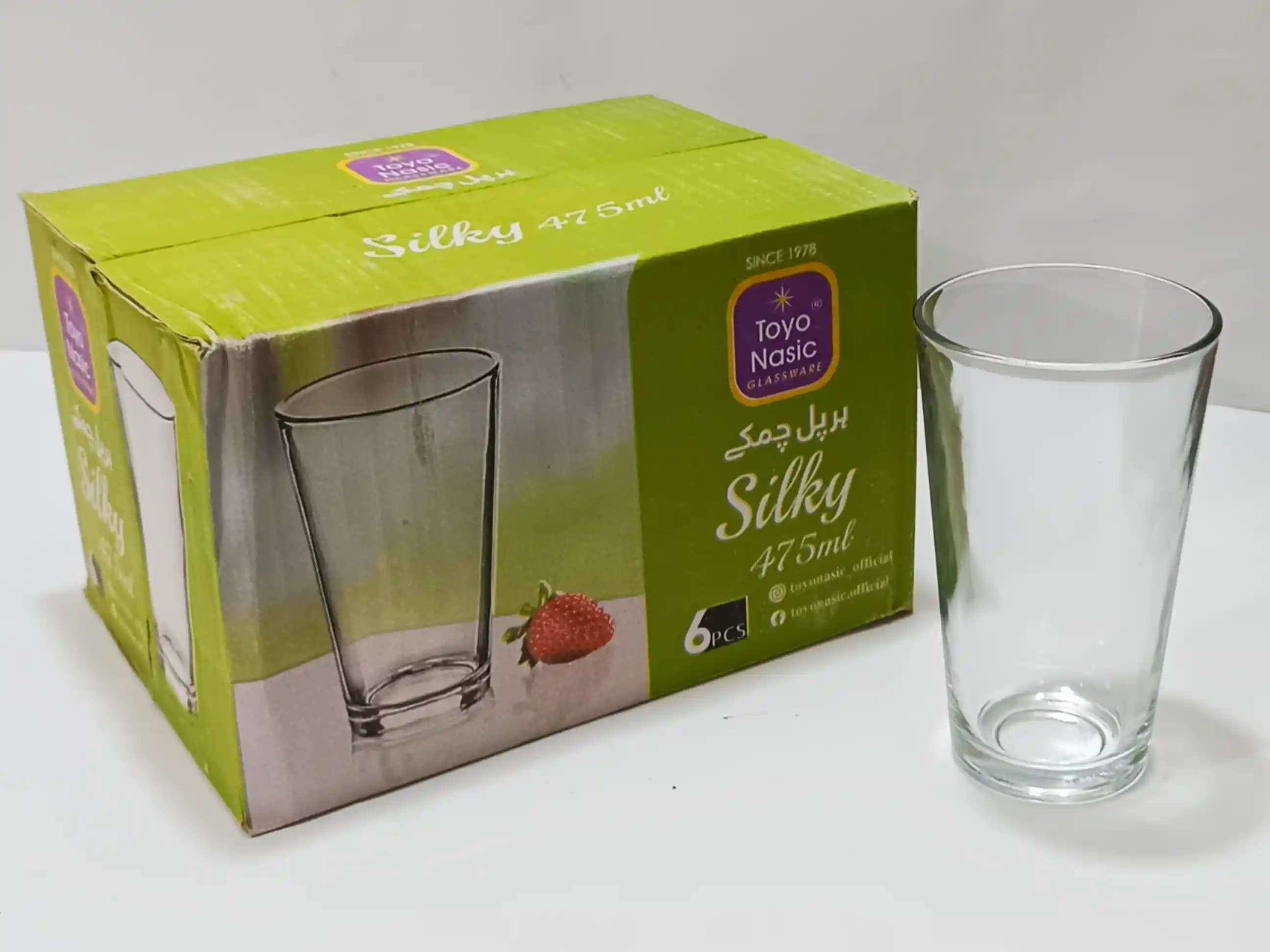 Silky 475ml img