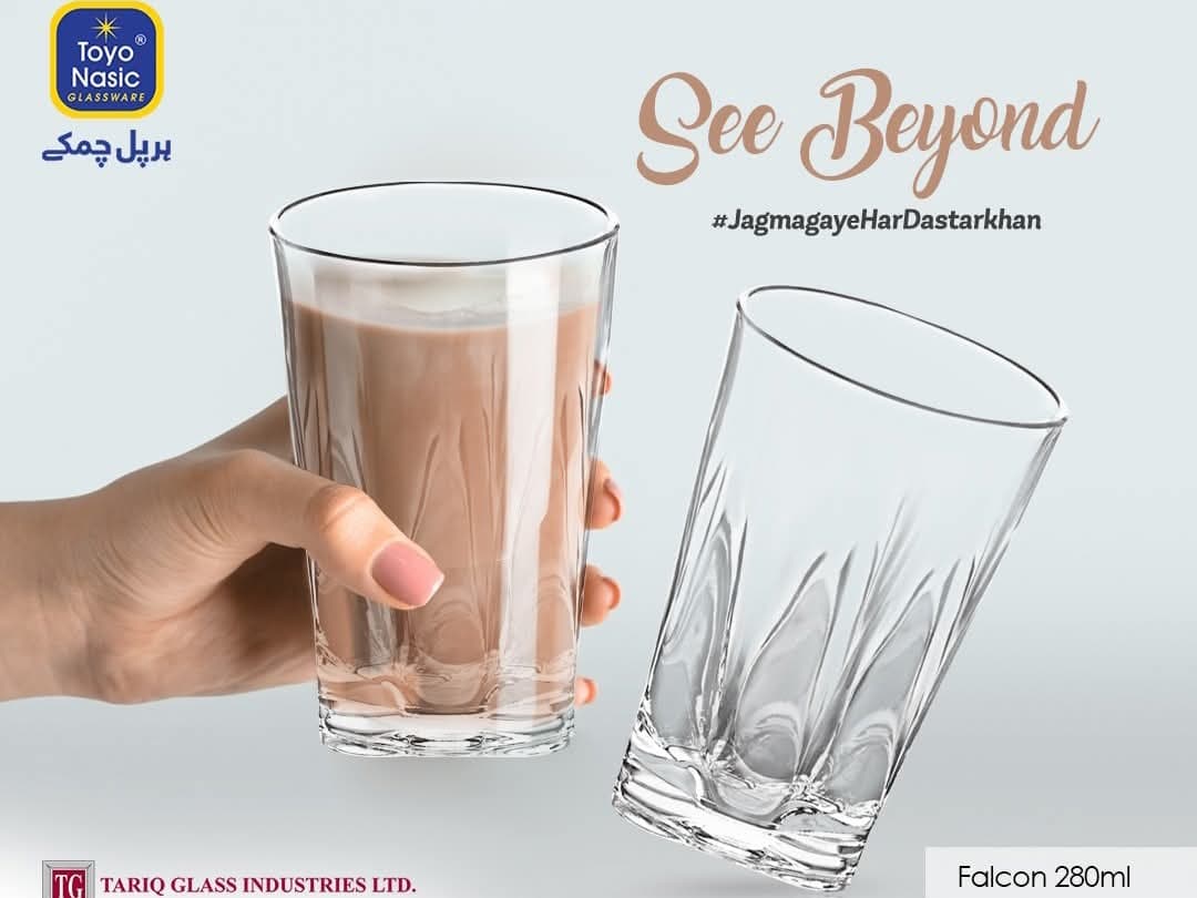 Falcon 280 ml (6Pcs) img 1