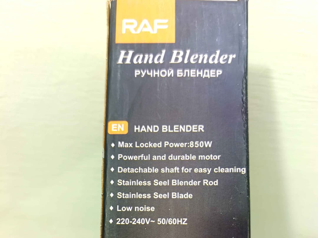Hand Blender (imported) 2 img 2