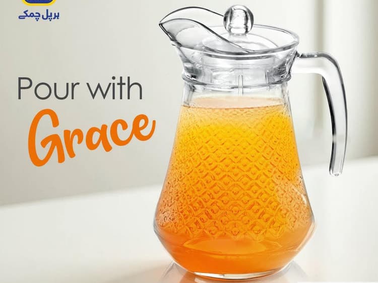 Flora Star Jug 1500 ml img