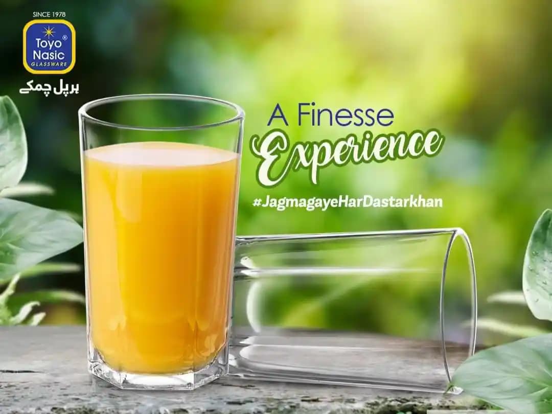 Fine 280ml (6-Pcs) img 1