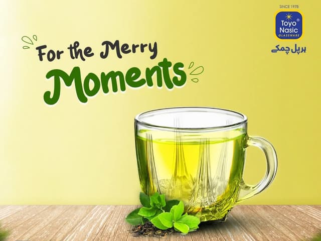 Star Tea Cup  (6-Pcs) img 11